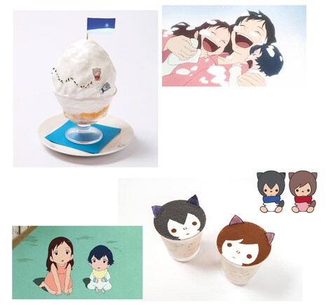 上から「雨と雪が大自然を駆けめぐる!大雪山かき氷」(1274円)、「雪と雨のキュートなアイスティーラテ あなたは雪ちゃん?雨くん?それともふたり一緒に?」(734円)。