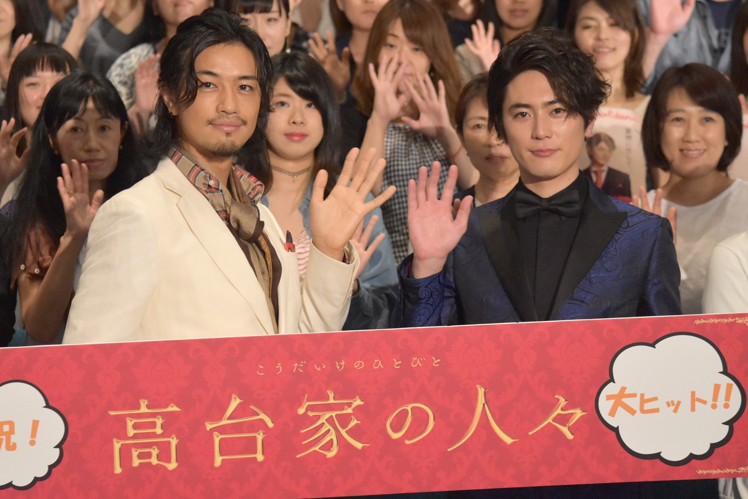 「高台家の人々」トークイベントの様子。