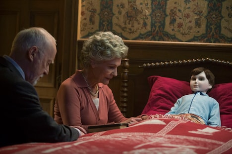 「ザ・ボーイ～人形少年の館～」