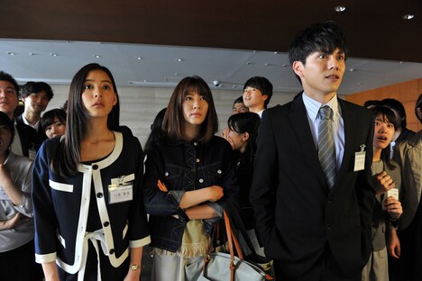 「インターン！」