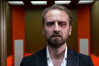 「イレブン・ミニッツ」