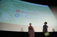 「植物図鑑 運命の恋、ひろいました」大ヒット御礼イベントの様子。