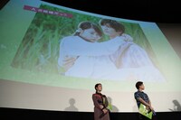 「植物図鑑 運命の恋、ひろいました」大ヒット御礼イベントの様子。