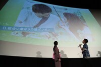 「植物図鑑 運命の恋、ひろいました」大ヒット御礼イベントの様子。