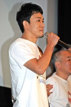 ファンキー加藤