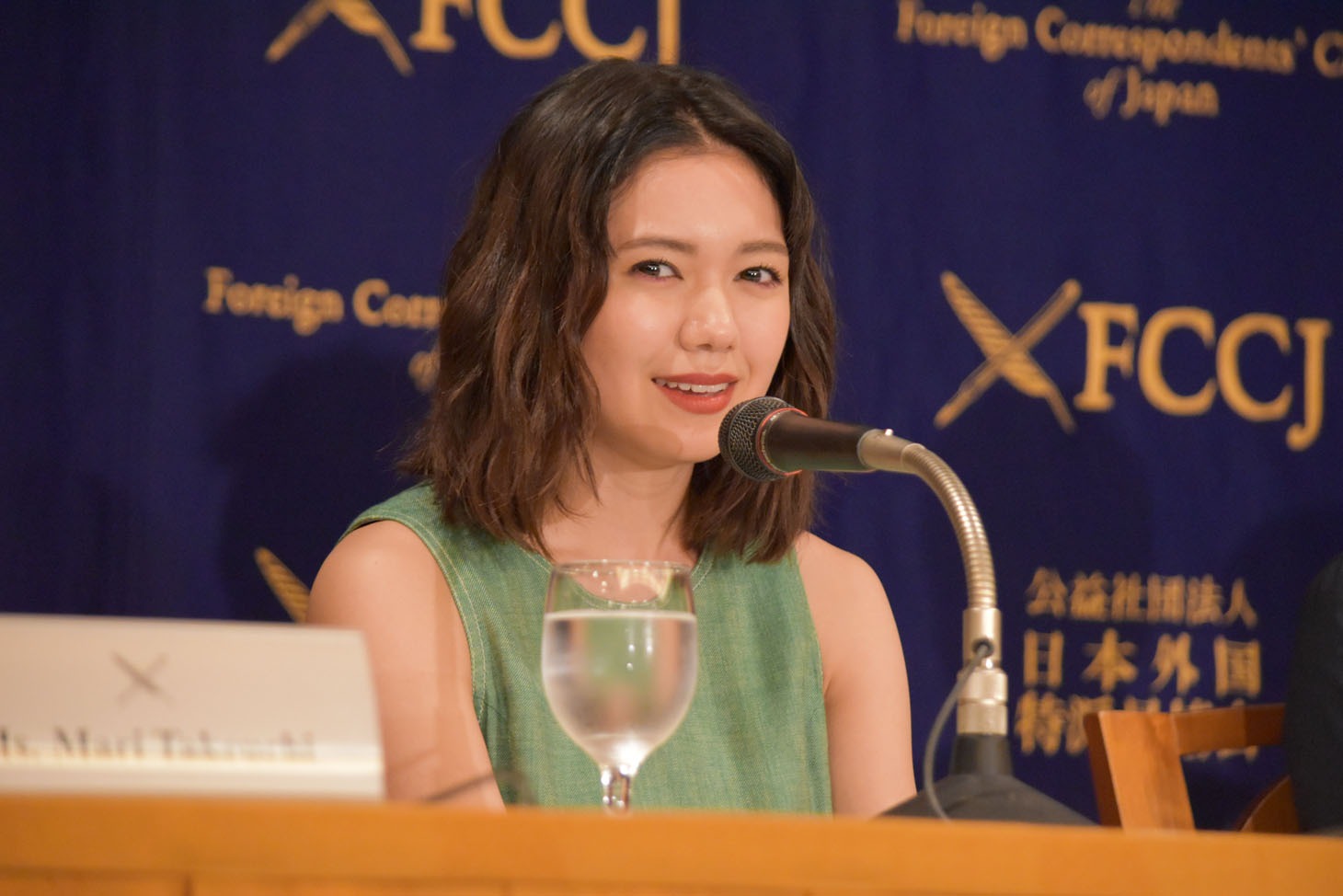 二階堂ふみ
