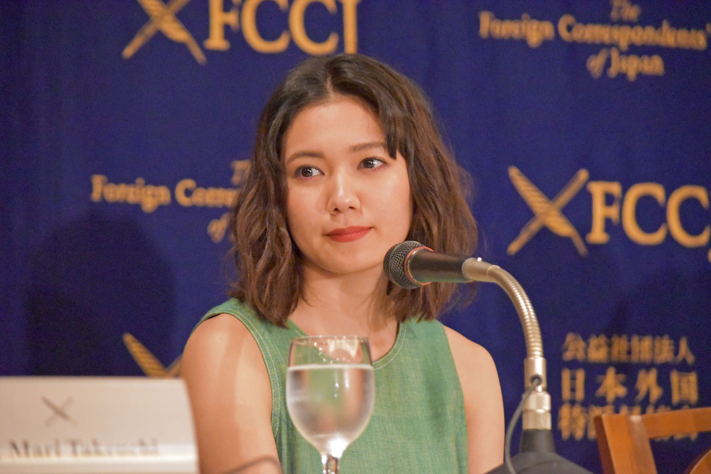二階堂ふみ