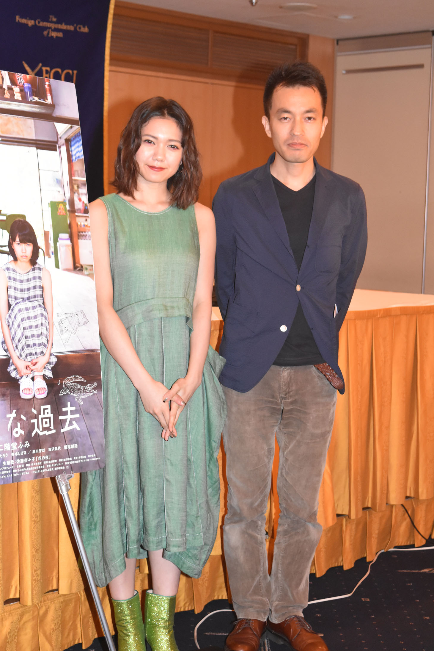 左から二階堂ふみ、前田司郎。