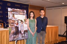 左から二階堂ふみ、前田司郎。