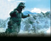 「ゴジラ・ミニラ・ガバラ オール怪獣大進撃」 TM & (c)1969 TOHO CO.,LTD.