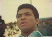 「ソウル・パワー」