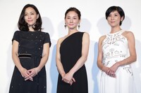 左から木村佳乃、吉田羊、黒木瞳。