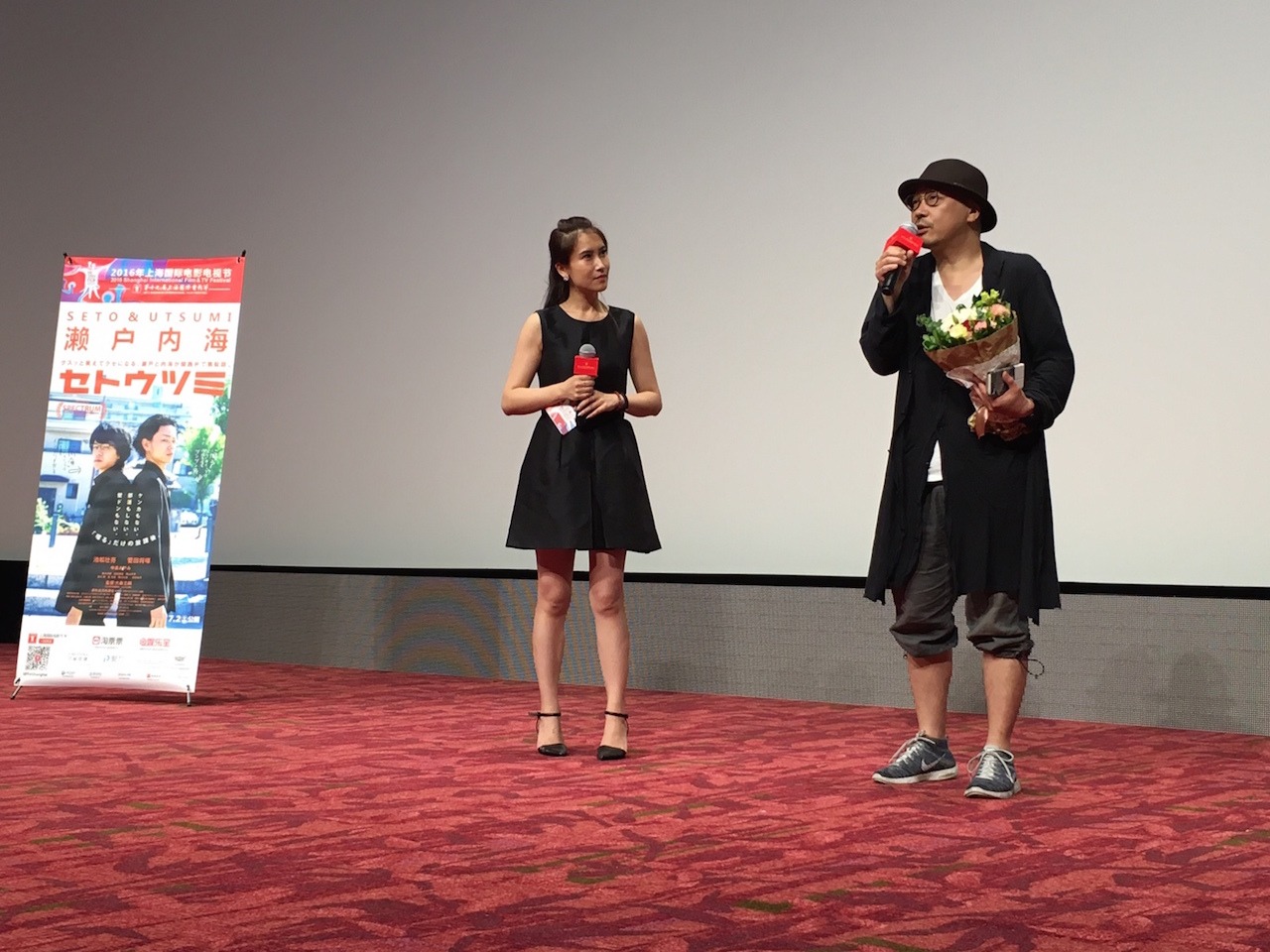 第19回上海国際映画祭にて行われた「セトウツミ」舞台挨拶の様子。