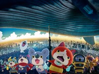 「映画 妖怪ウォッチ 空飛ぶクジラとダブル世界の大冒険だニャン！」ビジュアル