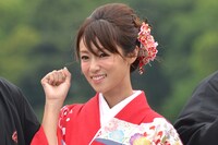 深田恭子