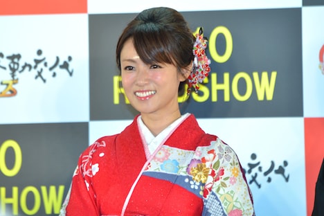深田恭子