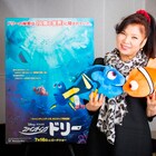 「ニモ」続編日本版に八代亜紀が参加、「46年八代亜紀をやってきてよかった」