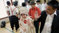 「幸福は日々の中に。」