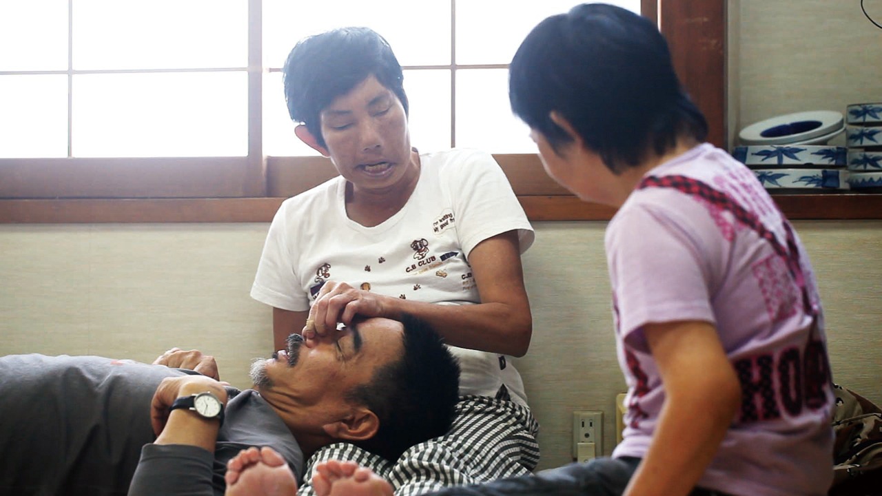 「幸福は日々の中に。」
