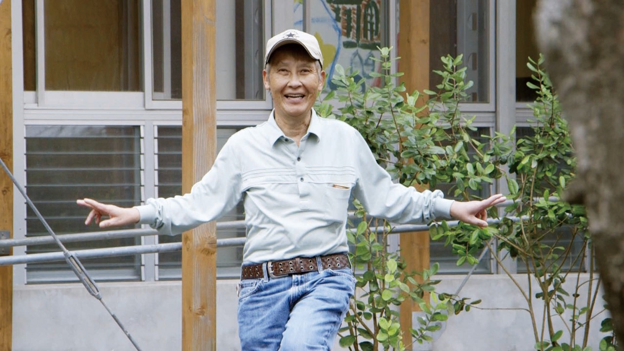 「幸福は日々の中に。」