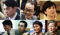 上段左から染谷将太、リリー・フランキー、竹下景子、下段左から筒井道隆、柄本時生、安田顕、北見敏之。