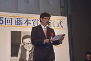 「恋人たち」の深田誠剛。