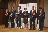 第35回藤本賞授賞式の様子。