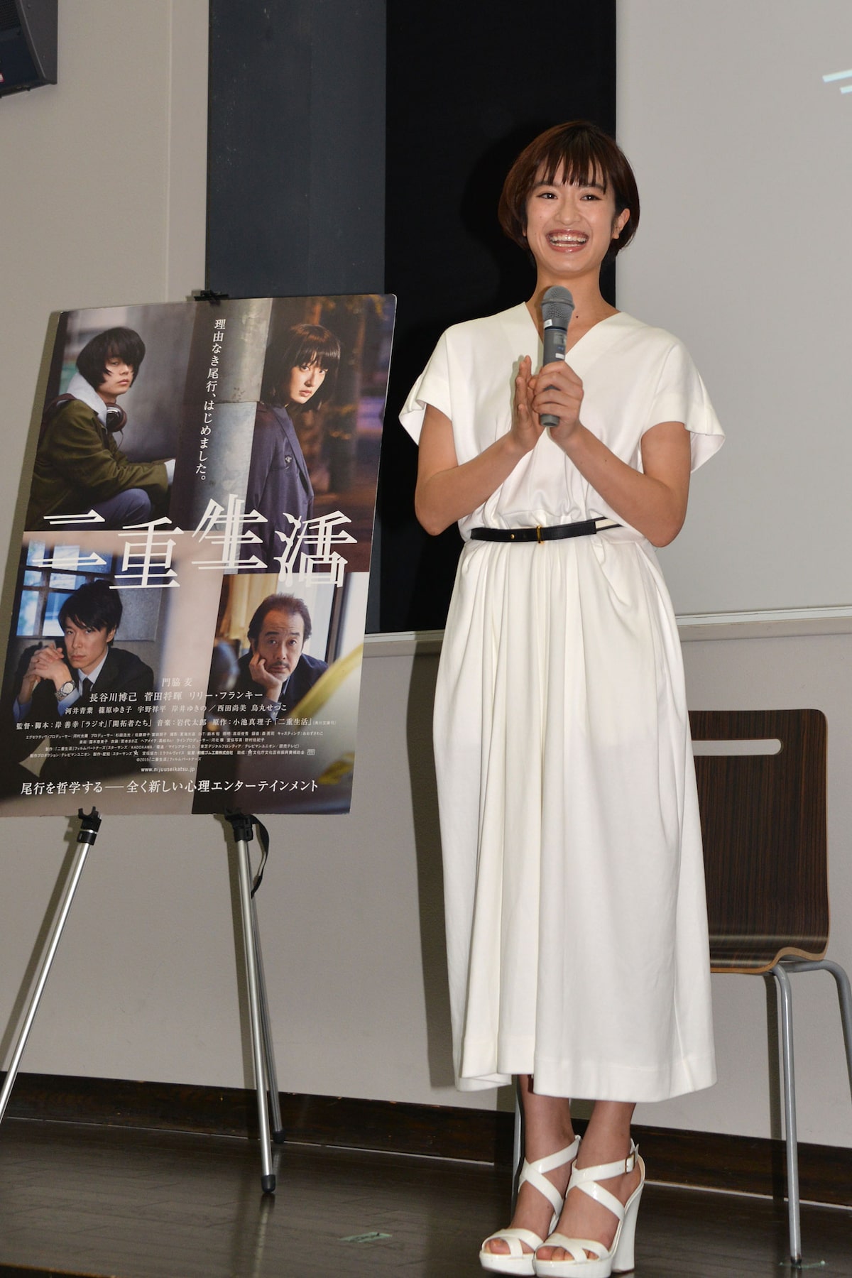 門脇麦 画像 動画ギャラリー 4 27 映画ナタリー