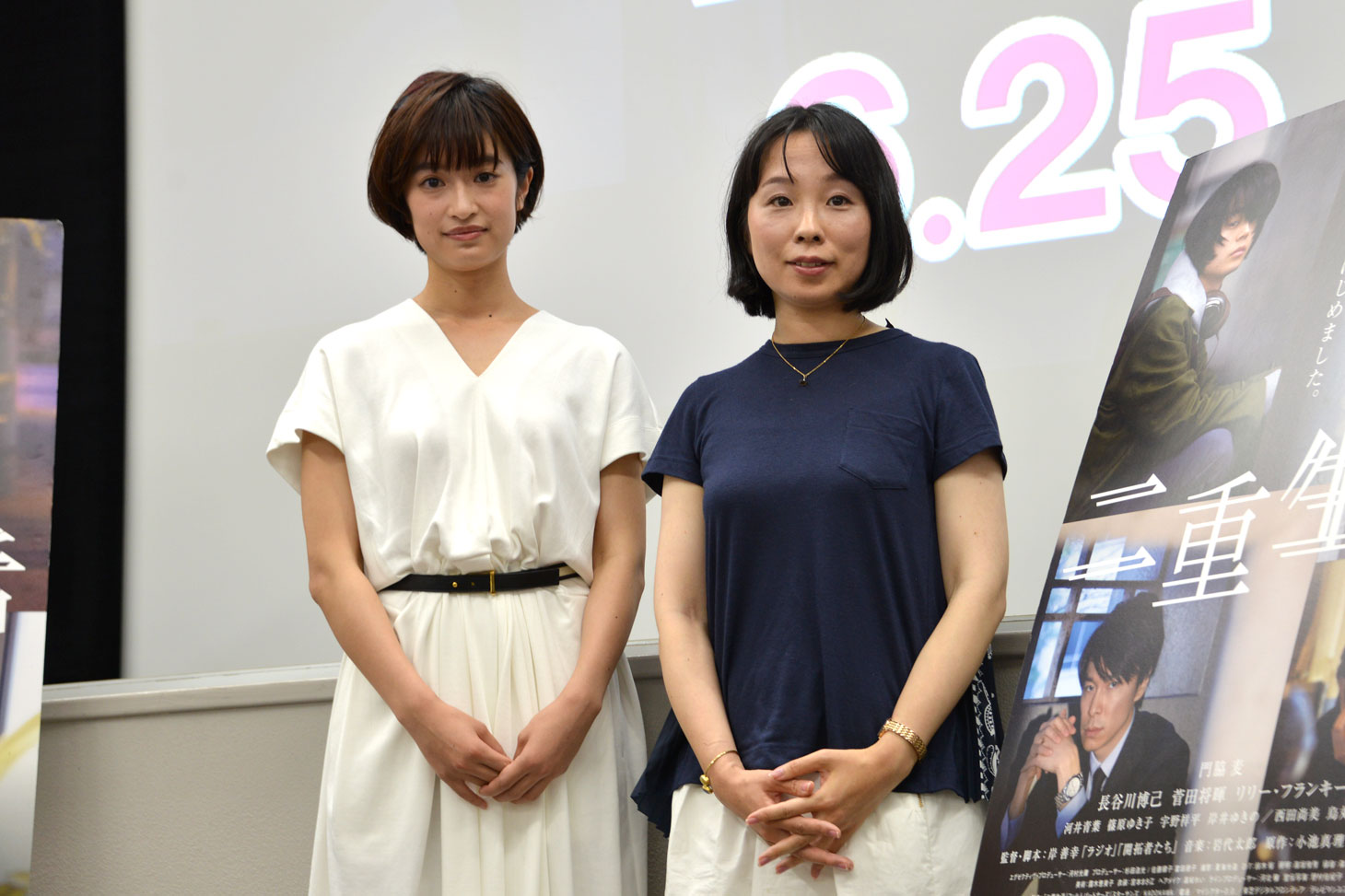 左から門脇麦、辛酸なめ子。