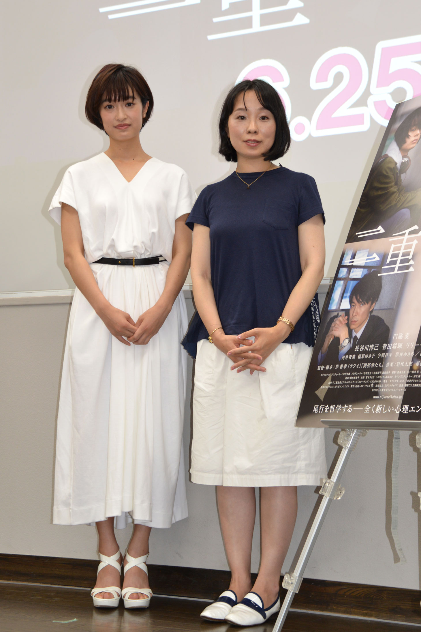 左から門脇麦、辛酸なめ子。