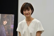 「二重生活」公開直前試写会に参加した門脇麦。