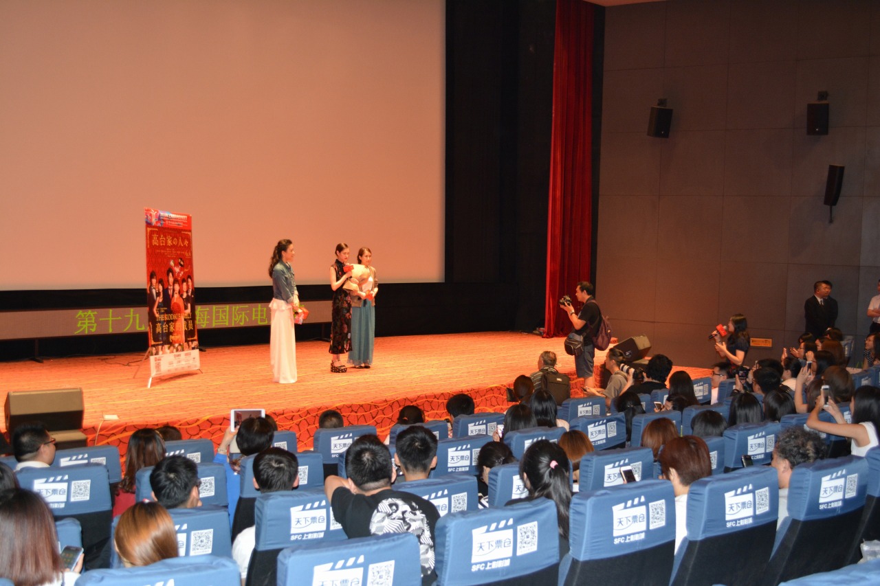 第19回上海国際映画祭での「高台家の人々」舞台挨拶の様子。