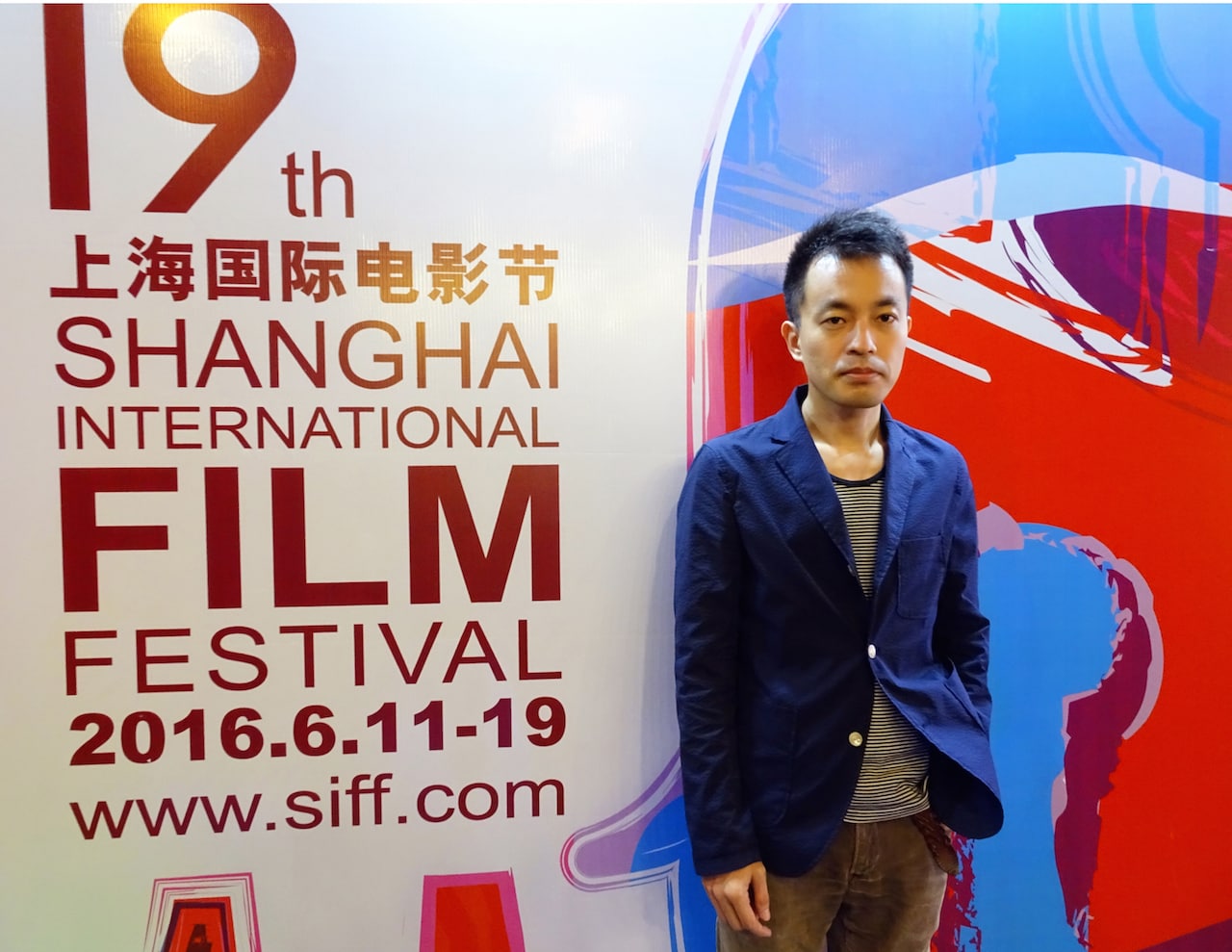 「ふきげんな過去」上海で上映、前田司郎は事故に遭うも「全てひっくるめて祭」