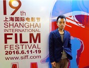 第19回上海国際映画祭に参加した前田司郎