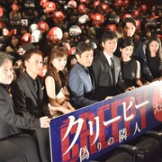 西島秀俊主演「クリーピー」舞台挨拶、香川照之と東出昌大がボケ合戦