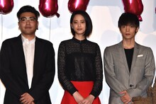 「MARS（マース）～ただ、君を愛してる～」初日舞台挨拶の様子。左から耶雲哉治、山崎紘菜、窪田正孝。