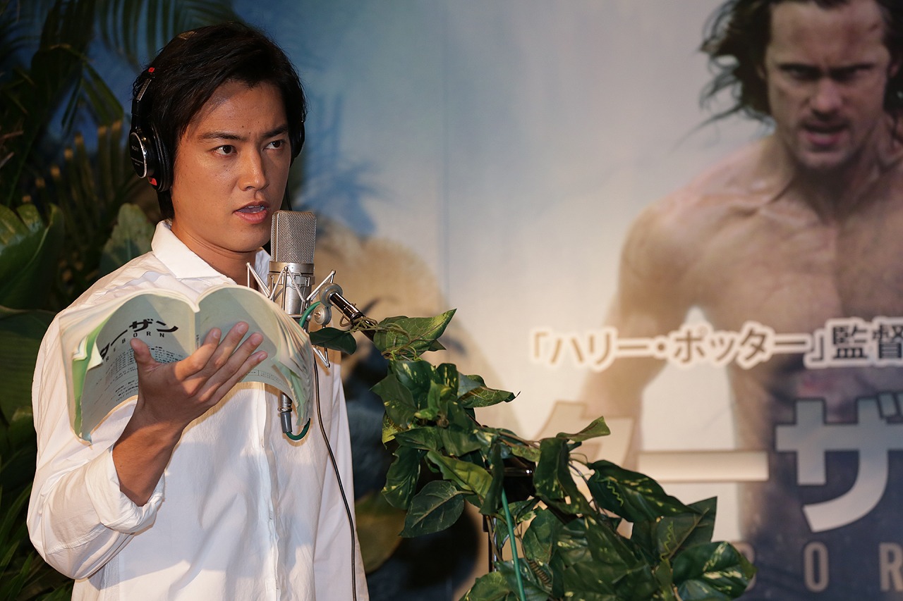 桐谷健太