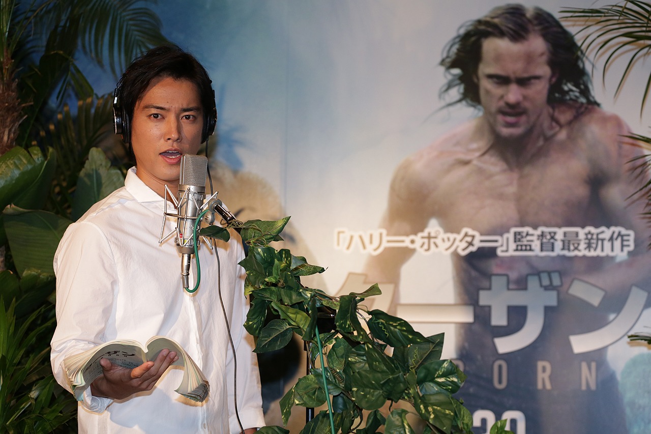 桐谷健太