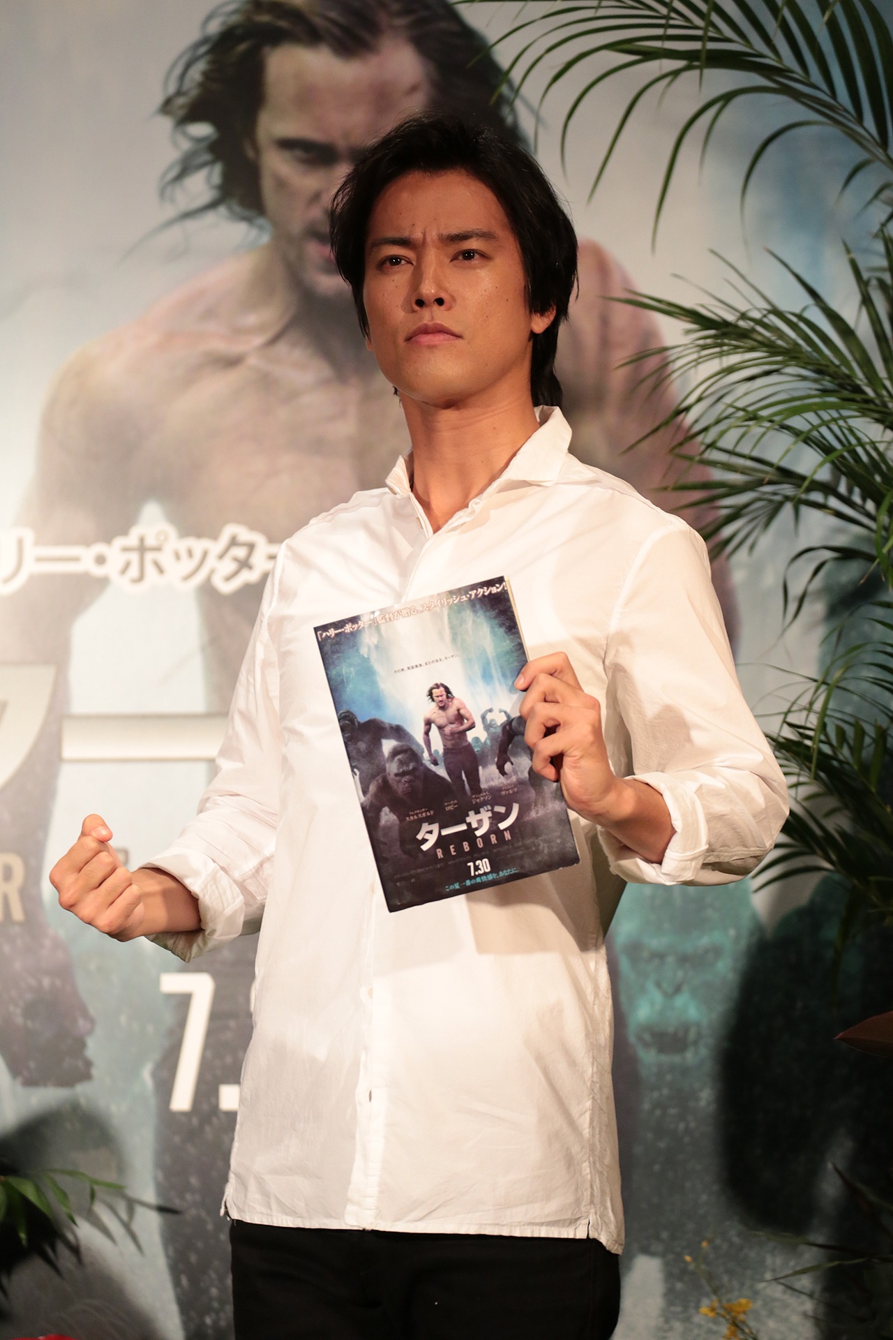 桐谷健太