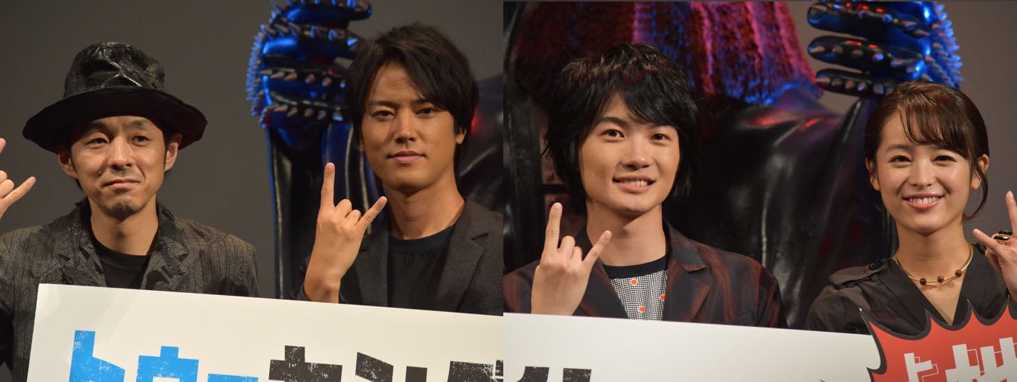 左から宮藤官九郎、桐谷健太、神木隆之介、清野菜名。