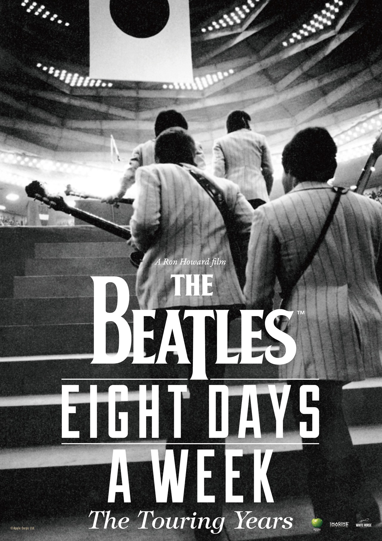 「ザ・ビートルズ～EIGHT DAYS A WEEK - The Touring Years」日本限定ティザーポスタービジュアル