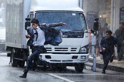 「ミュージアム」