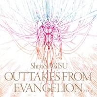 「Shiro SAGISU outtakes from Evangelion」ジャケット