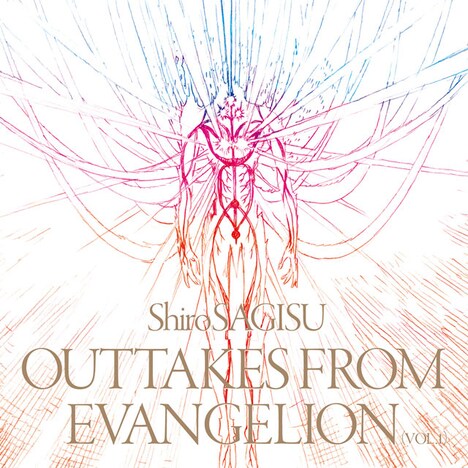 「Shiro SAGISU outtakes from Evangelion」ジャケット