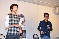 左から山田裕貴、前田司郎。