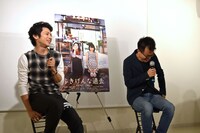 左から山田裕貴、前田司郎。