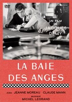 「天使の入江」DVDジャケット