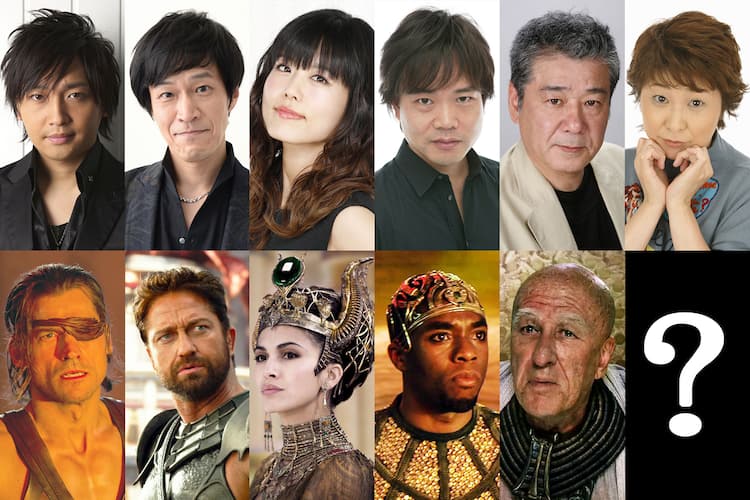 キング オブ エジプト 中村悠一 小山力也らの吹替で贈るキャラ紹介映像 映画ナタリー