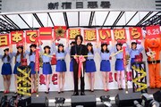 「日本で一番悪い奴ら」公開直前イベントの様子。