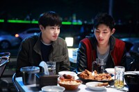 「グローリーデイ」